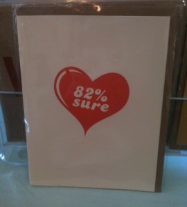 valentines day card 270x300 Frugal ways to say I love you