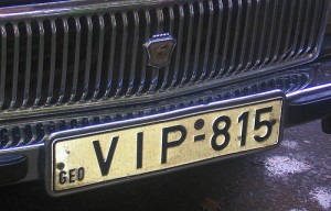 VIP-license VIP license 300x192 VIPs tix avail again and 90 books to win at Festival