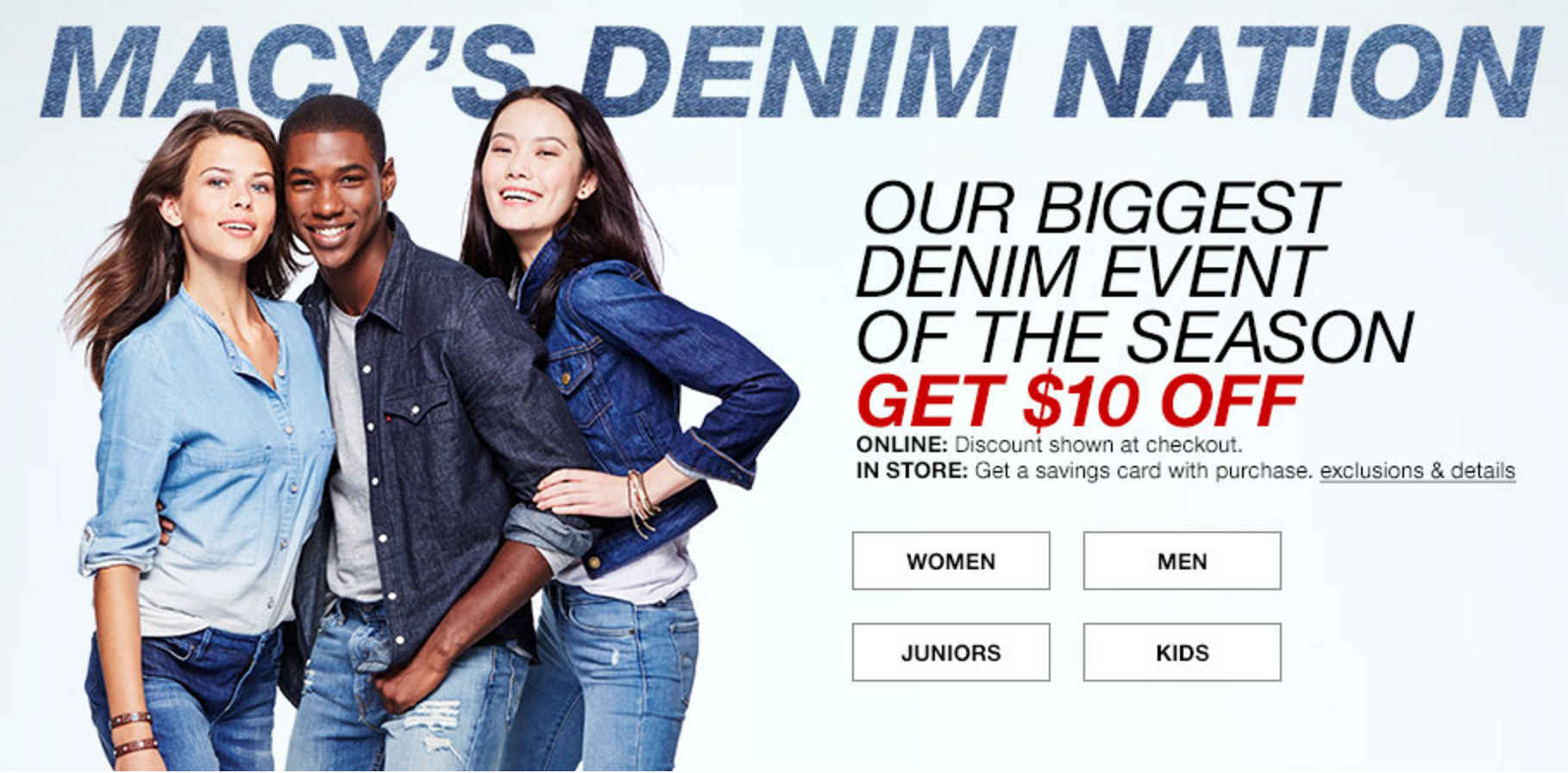 macy's extra discount